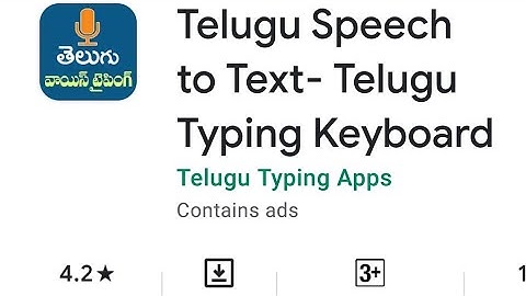 Speach notes app telugu.Voice typing ; By Samhitha