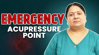 1 EMERGENCY Acupressure Point || Must WATCH !! screenshot 5
