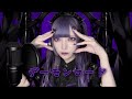 デーモンロード / 黒魅らら【歌ってみた】