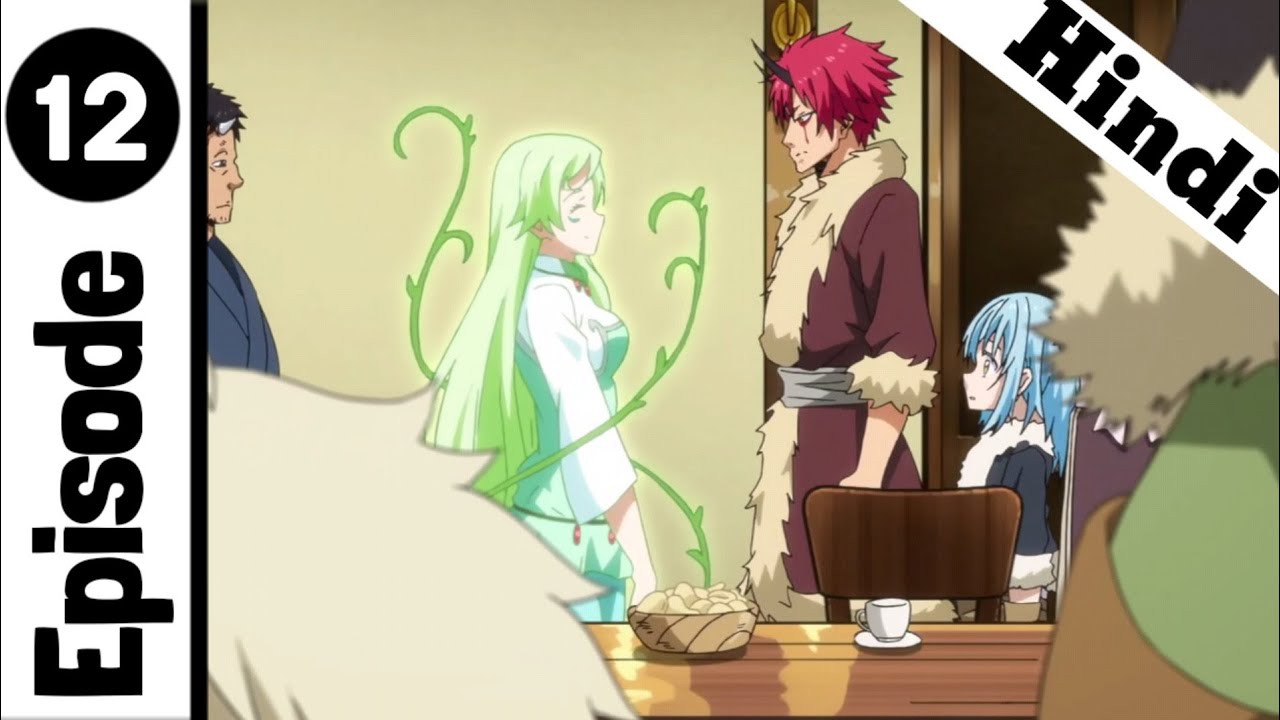 That Time I Got Reincarnated as a Slime Episode 12 in hindi || explained by Anime Insane.