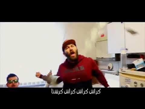 اغنية عيد الحب انا سنجل