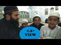 surah rahman  teacher and student by ustad qari hammad ullah sajid with hamid ibraheem bin yousuf