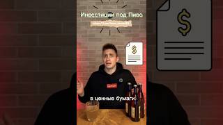 Ликвидность и ликвидация