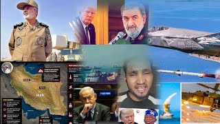 🇮🇷💪August,20,2026 💪🇮🇷Iran Ta Fatattaki Wasu Sojojin Amurka Takai Mummunan Martani Israila 🇺🇸🇮🇱