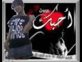 ملي راحت
