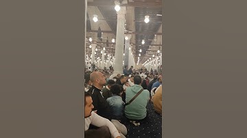 تلاوة القرآن || مسجد عمرو بن عاص || صلاة عيد الفطر