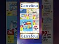 Ref:j_mOUwDdBPw Catalogue carrefour de la semaine prochaine du 04 au 15 mars 2025  carrefour france bons plans