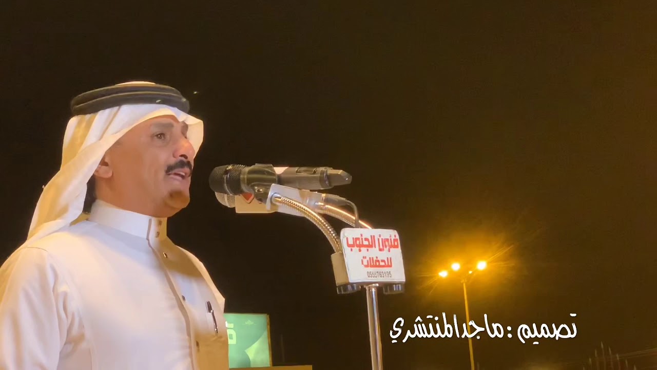 حفلة الموسم بالمجاردة.نارية بين الخراشي-العبسي*رمضان المنتشري-السالمي.الخميس ٢٧-٤-١٤٤٠هـ