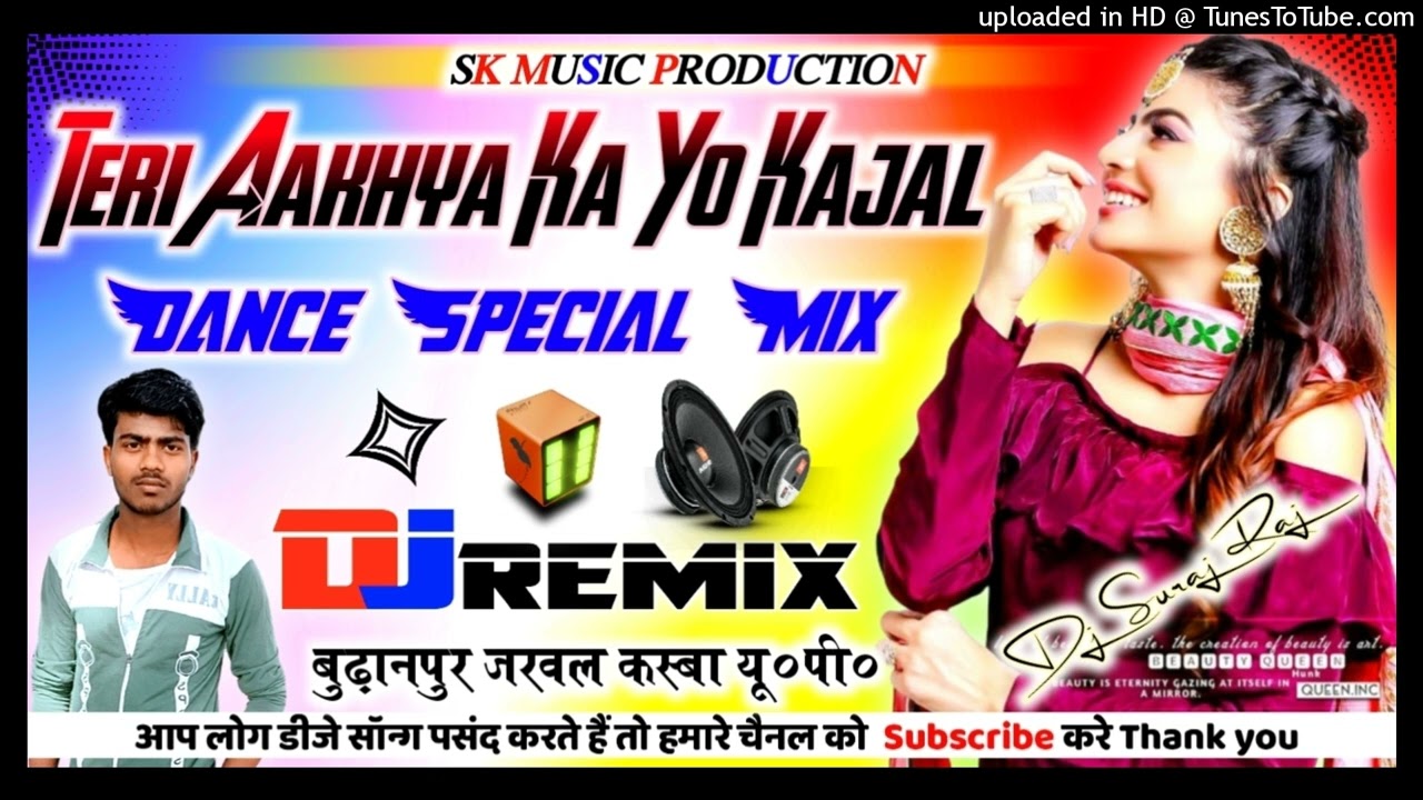 Teri Aakhya Ka Yo Kajal Dj Remix  Choudhary New Song  Dj Dance Song  Sapna Chaudhary Song Dj