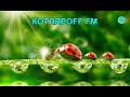 КОТЛЯРОFF FM (15. 07. 2022) Правдаежие пироги и лодки.