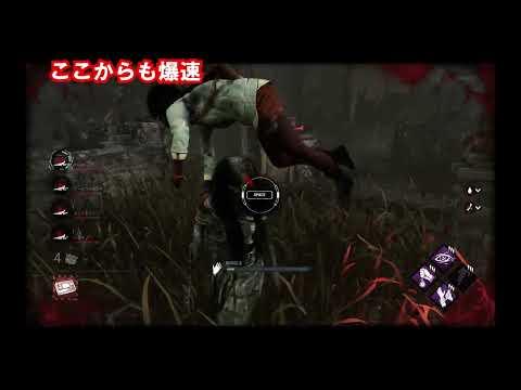 【DBD】チート疑惑の貞子