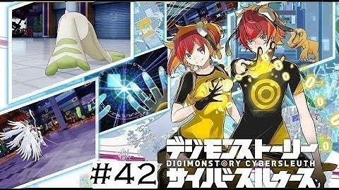 Digimon story cyber sleuth part 42 - A shortcut to valhalla?