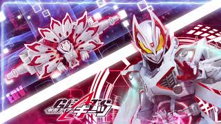 Kamen Rider Geats Ix Form Henshin Sound Hq