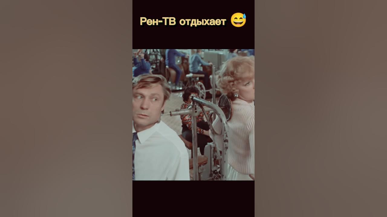 Гурченко любовь и голуби сколько лет было. Любовь и голуби гурченко в купальнике. гурченко любовь и голуби людк а людк.