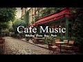 Кафе Джаз Музыка | Расслабляющая джазовая фортепианная и инструментальная музыка для работы #1