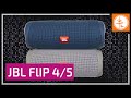 JBL Flip4 или JBL Flip 5 - какую купить?