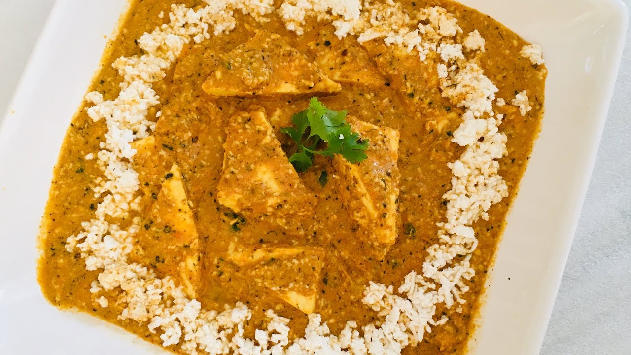 पनीर की बहुत क्रीमी और टेस्टी सब्जी जिसे खाकर उंगलिआं चाटते रह जाओगे | Paneer Lababdar | Dhaba Style | Anyone Can Cook with Dr.Alisha