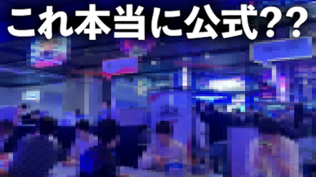 ワンピカード】歌舞伎町タワーの公式ショップに行ってみた - YouTube
