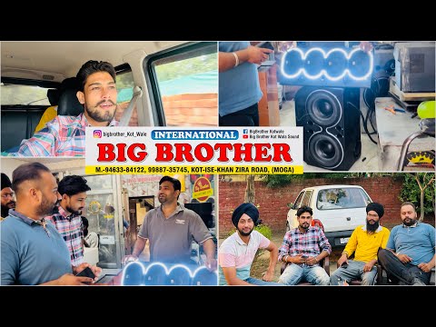 ਸਵਰਾਜ ਲਈ ਲਿਆਦਾ ਨਵਾ Music Sytem • Big Brother Kot Wale • Punjabi Farmer
