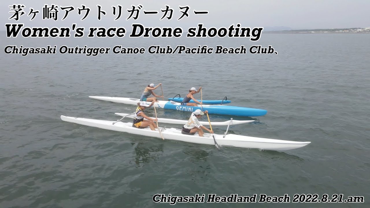 パドル ハワイ アウトリガーカヌー アイランドパドラー