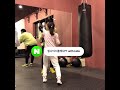 계속보게 되는 영상 boxing TeamNiceGYM