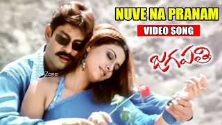 NUVE NA PRANAM |VIDEO SONG | JAGAPATI | JAGAPATI BABU | RAKSHITA | NAVNEET KAUR | TELUGU CINEMA ZONE