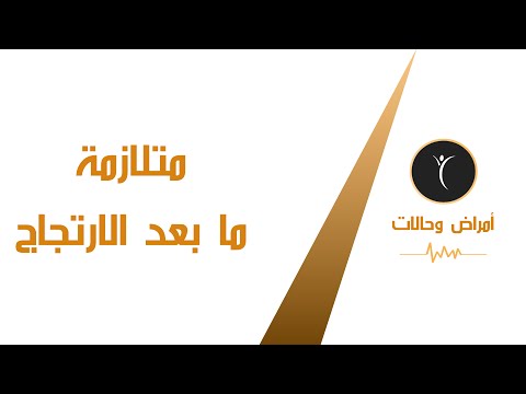 فيديو: لماذا نقع الحبوب؟