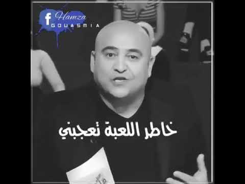 راني فايق بيكم