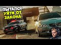 CEH9 СОВЕРШИЛ ПРЕСТУПЛЕНИЕ И ЕГО ПОДСТАВИЛ КОП, ИЗ-ЗА ЧЕГО УГОДИЛ В ТЮРЬМУ GTA RP