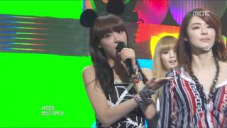 After School - DIVA, 애프터 스쿨 - 디바, Music Core 20100220