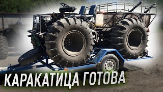 видео: Купил мощный каракат с подвеской. Лончин 30 л.с мосты УАЗ, колеса картинка: Купил мощный каракат с подвеской. Лончин 30 л.с мосты УАЗ, колеса