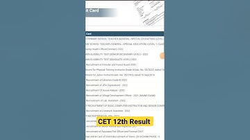 CET Result 12th level || Cet result kese check kare 2023 secondary.