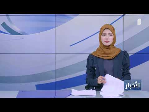 مقتل شاب بلغم حوثي أثناء بحثه عن لقمة العيش في الحديدة