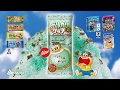 ガリガリ君リッチ「チョコミント編」（15秒）