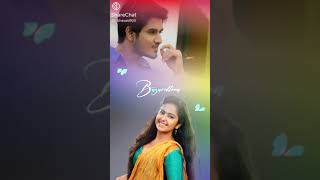 Chirunama thana chirunama song/ ekadiki pothav chinavada
