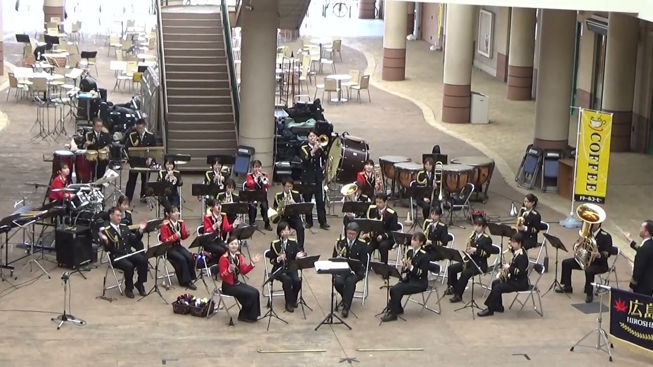 広島県警察音楽隊（上を向いて歩こう㏌ Swing）2026.03.08 警察フェスタ㏌福山