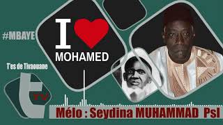 Min Kouli Wassfine : Seydina MOUHAMMAD PSL  Abdou Aziz MBAYE