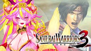 Yukimura Sanadas Story - Samurai Warriors 3 w/Retroachievements