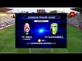 УПЛ | Чемпионат Украины по футболу 2021 | Заря - Александрия - 0:1. Обзор матча