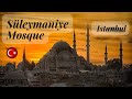Стамбул 2022/мечеть Сулеймание/мавзолей Сулеймана/снаружи и внутри/Istanbul/Suleymaniye Mosque