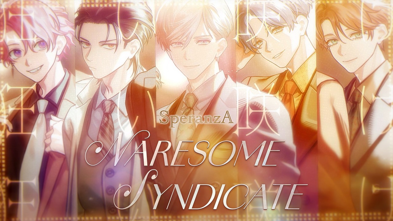 B-PROJECT SperanzA