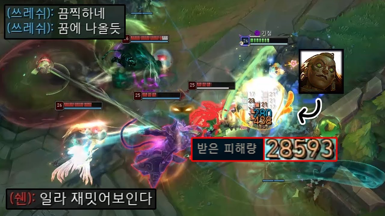 하루종일 맞아도 안죽는 '탱커의 꿈' 일라오이