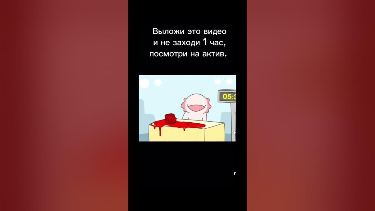 Фыркать фыр фыр - YouTube