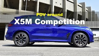 2022 BMW X5M Competition POV Exterior and Interior