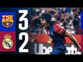 REACCION a RESUMEN | FC BARCELONA 3 vs 2 REAL MADRID | EL CLÁSICO | FINAL COPA DEL REY 24/25