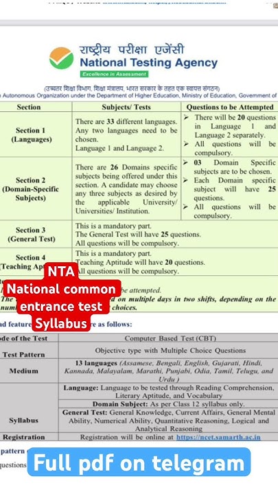 national-common-entrance-test-syllabus-by-nta-2023-youtube
