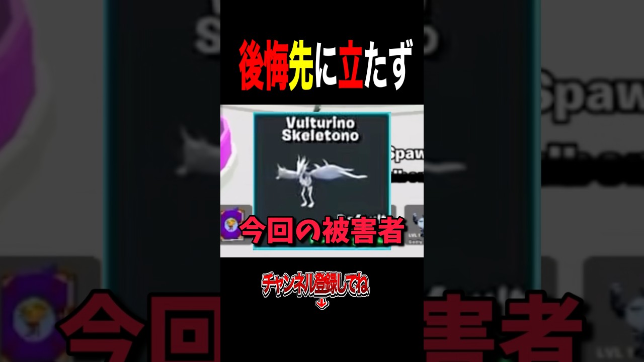 【GO UP】過去最大にやらかしました #フォートナイト #fortnite #goup