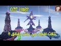 ماين كرافت حرب البيض 7 ثلاث اقيام في عشر دقائق