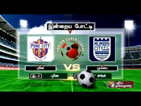 ISL - Today's match Atletico de Kolkata vs FC Pune City from YouTube · Duration: 50 seconds ISL - Today's match Atletico de Kolkata vs FC Pune City from YouTube · Duration: 50 seconds