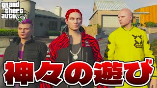 神々の遊び　GTA5レースやろか